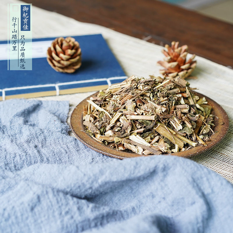 野生败酱草黄花中药材正品新货特级不硫熏无新鲜精选干货批发