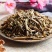 野生败酱草黄花中药材正品新货特级不硫熏无新鲜精选干货批发