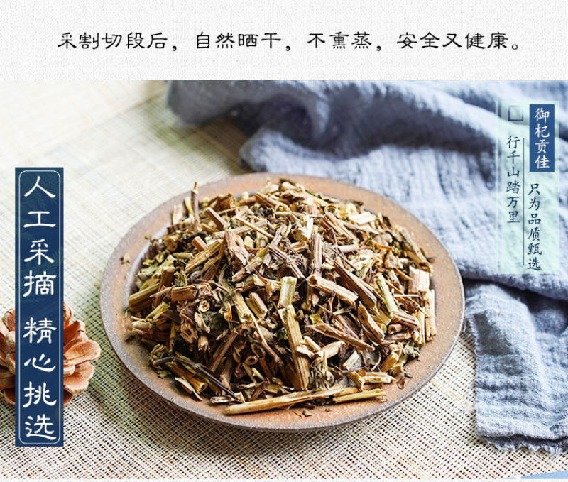 野生败酱草黄花中药材正品新货特级不硫熏无新鲜精选干货批发