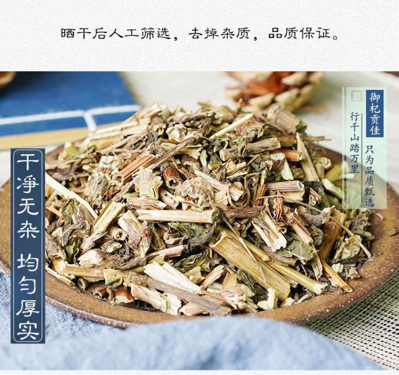野生败酱草黄花中药材正品新货特级不硫熏无新鲜精选干货批发