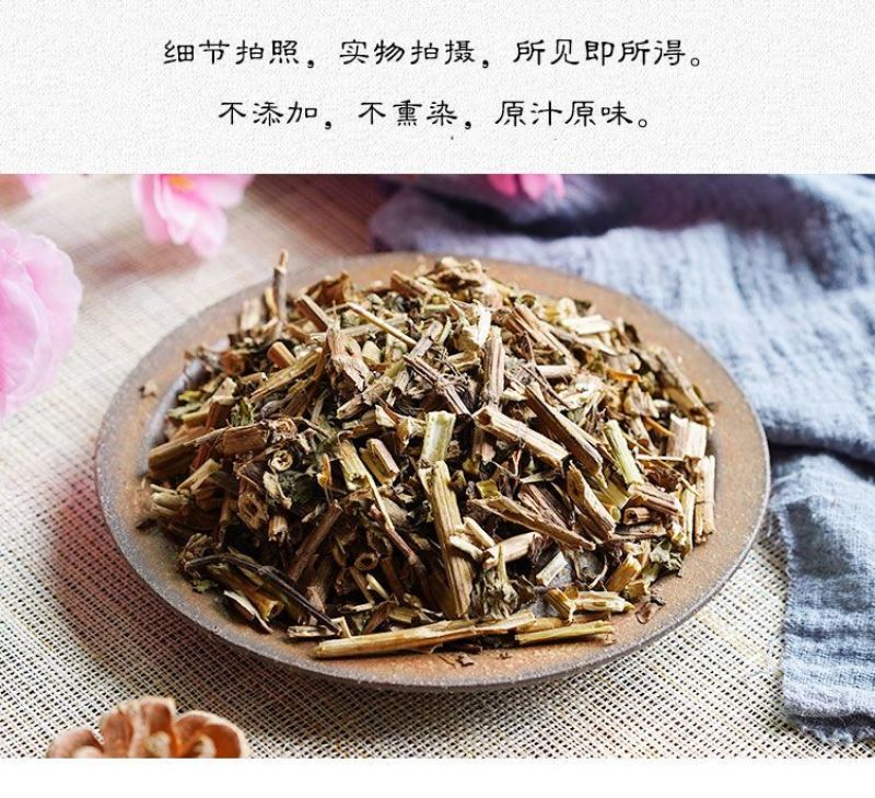 野生败酱草黄花中药材正品新货特级不硫熏无新鲜精选干货批发