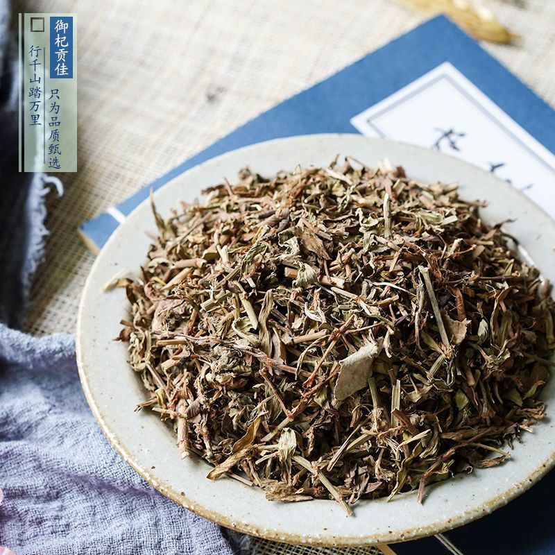 中药材萹蓄农家野生扁蓄草地萹蓄中草药
