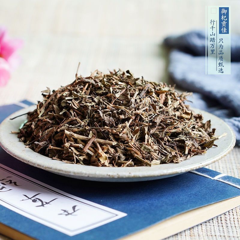 中药材萹蓄农家野生扁蓄草地萹蓄中草药