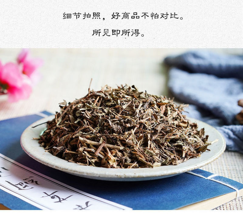 中药材萹蓄农家野生扁蓄草地萹蓄中草药