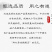 苍耳晒干苍耳子中药材正宗天然带刺新货成熟包邮无刺头毛苍子