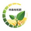 苑梨香的一亩田店铺