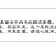 陈皮干批发陈皮丝陈皮泡茶正品无硫陈皮橘皮大料陈皮调味料正