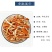 陈皮干批发陈皮丝陈皮泡茶正品无硫陈皮橘皮大料陈皮调味料正