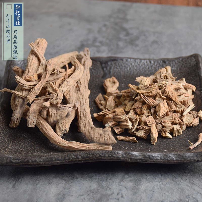 正品新货百部500克包邮中药材野生百部无硫百部草百条根百