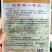 北京串八冬瓜种子早熟抗病单瓜2公斤左右肉厚耐贮运