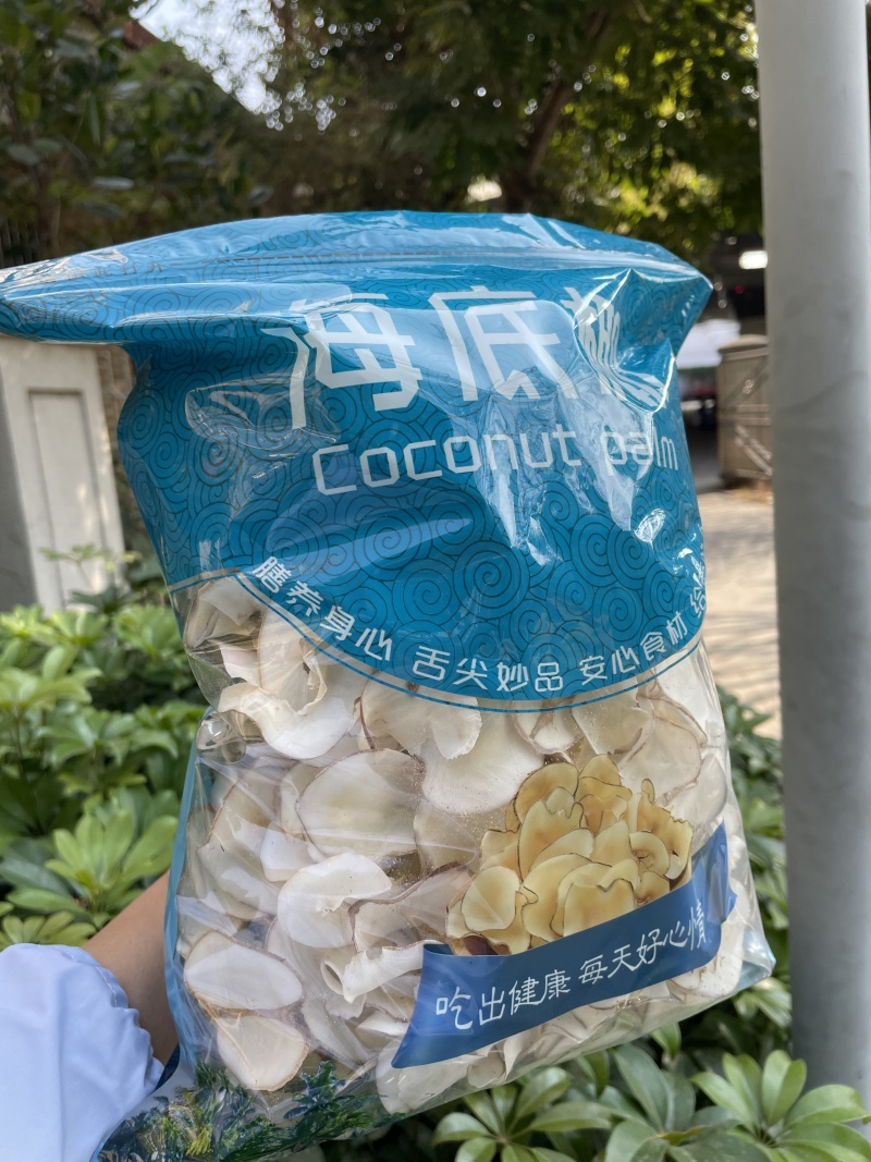 海底椰片可零售可批发批发价更优欢迎电联