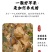 供应产地直发烟台黄金奶油富士苹果脆甜多汁团购礼盒一件代发