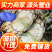 样品专属苏霸王阳澄湖大闸蟹25年新品上市批发团购一件代发