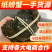 样品专属苏霸王阳澄湖大闸蟹25年新品上市批发团购一件代发