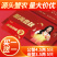 样品专属苏霸王阳澄湖大闸蟹25年新品上市批发团购一件代发