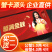 样品专属苏霸王阳澄湖大闸蟹25年新品上市批发团购一件代发