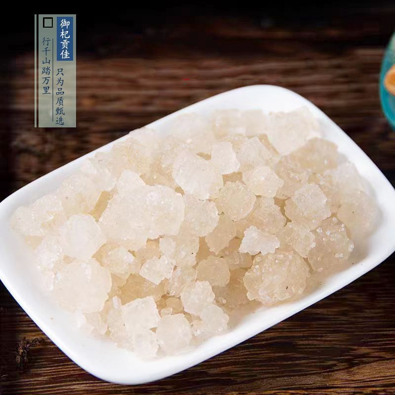 中药材大青盐热敷大盐粒青海茶卡无碘大清盐散装青海湖大粒