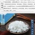 大通草下奶哺乳期中药材正品无硫磺通草王不留行路路通汤新货
