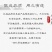 中药材红藤大血藤野生无硫正品***泡茶泡酒云南野生