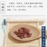 代赭石纯生代赭石粉中药材铁朱赭石赤赭石旋复花代赭石汤可做