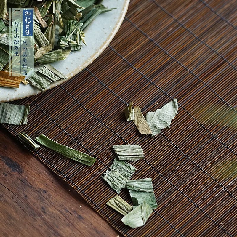 新货淡竹叶新鲜野生淡竹叶中药材淡竹叶茶包邮淡竹叶