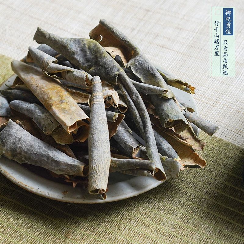 冬瓜皮干冬瓜皮手选干净冬瓜皮