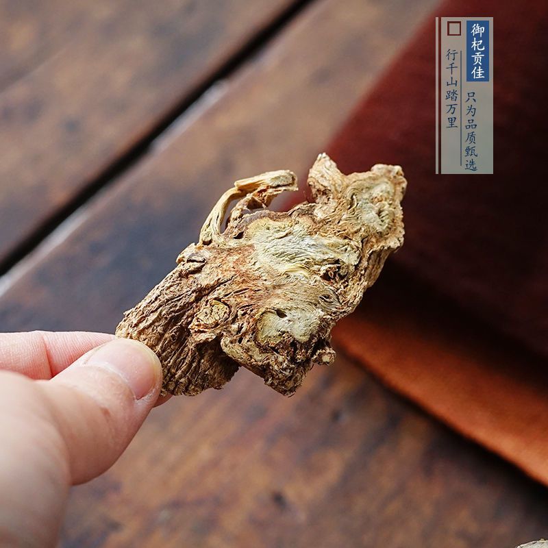 独活片中药独活干独活批发独活粉泡脚独活草药独活面无硫独活