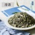 紫背浮萍中药材紫背浮萍茶泡水浮萍中药罐装浮萍一味药养生茶