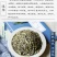紫背浮萍中药材紫背浮萍茶泡水浮萍中药罐装浮萍一味药养生茶