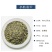 紫背浮萍中药材紫背浮萍茶泡水浮萍中药罐装浮萍一味药养生茶