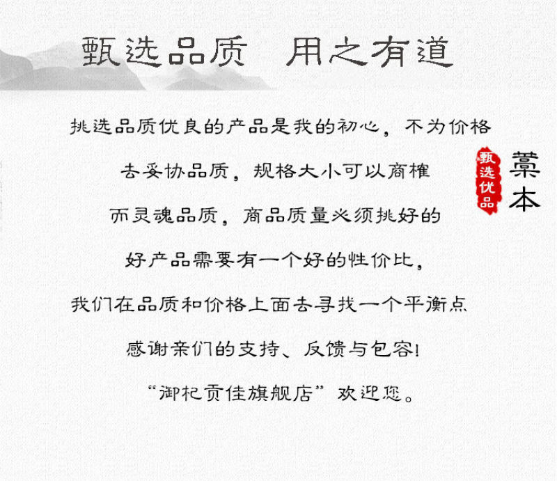 中药材蒿本西芎藁本稿本高本辽藁本稿本蒿本片包邮袋装