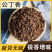 正品丁香香料公丁香大红丁香火锅底料卤肉料厨房煲汤卤水调味
