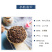 正品丁香香料公丁香大红丁香火锅底料卤肉料厨房煲汤卤水调味