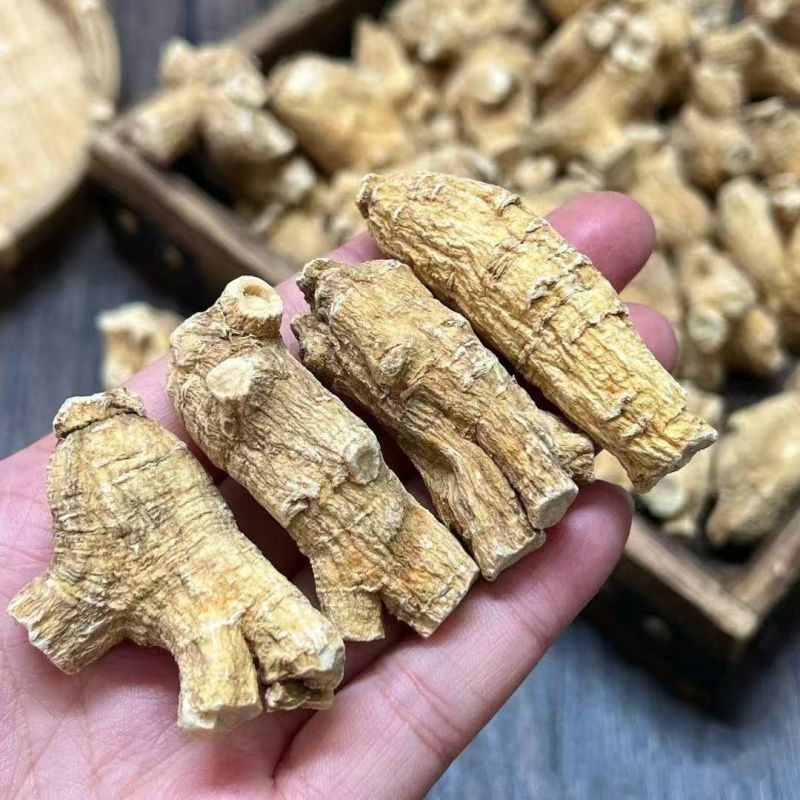西洋参西洋参头西洋参整个批发