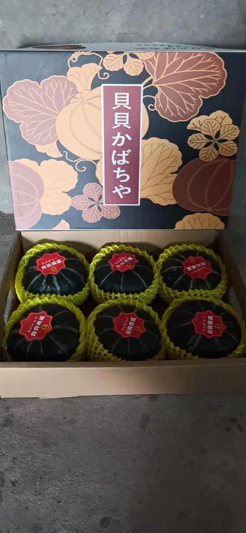 精品贝贝专业礼盒，团购一件代发加工节日礼盒，各种规格