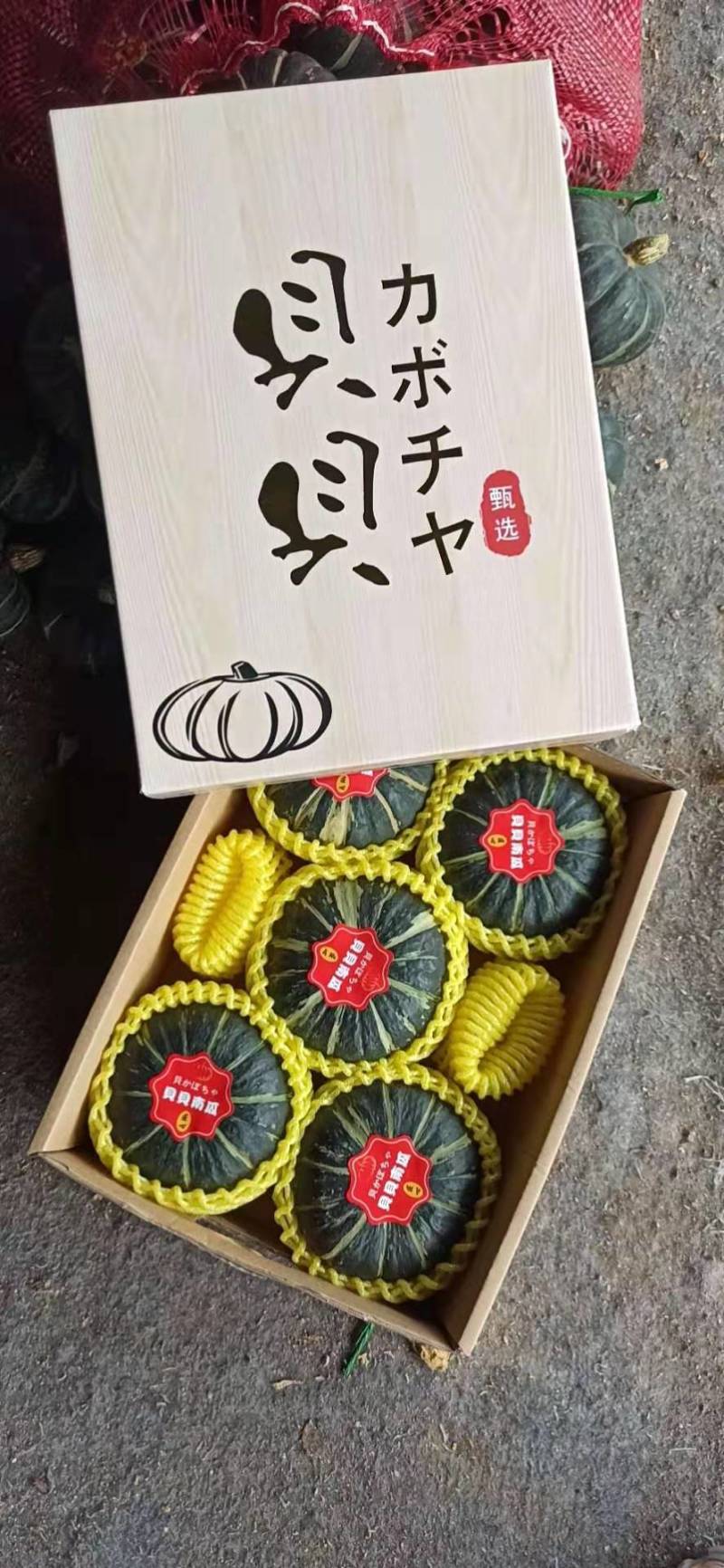 精品贝贝专业礼盒，团购一件代发加工节日礼盒，各种规格