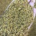白芍花蕊仿金花蕊牡丹花蕊黄金蕊金花蕊茶牡丹花蕊