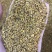白芍花蕊仿金花蕊牡丹花蕊黄金蕊金花蕊茶牡丹花蕊