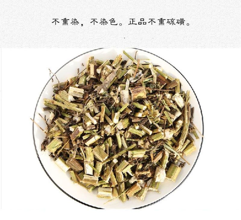 鬼针草正品新货野生三叶中药材归真干品包邮有叶有杆老婆针草