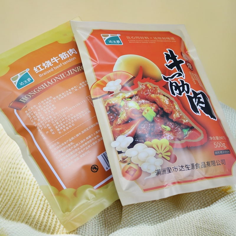 内蒙古呼伦贝尔红烧牛筋肉500g/袋*2加热即食