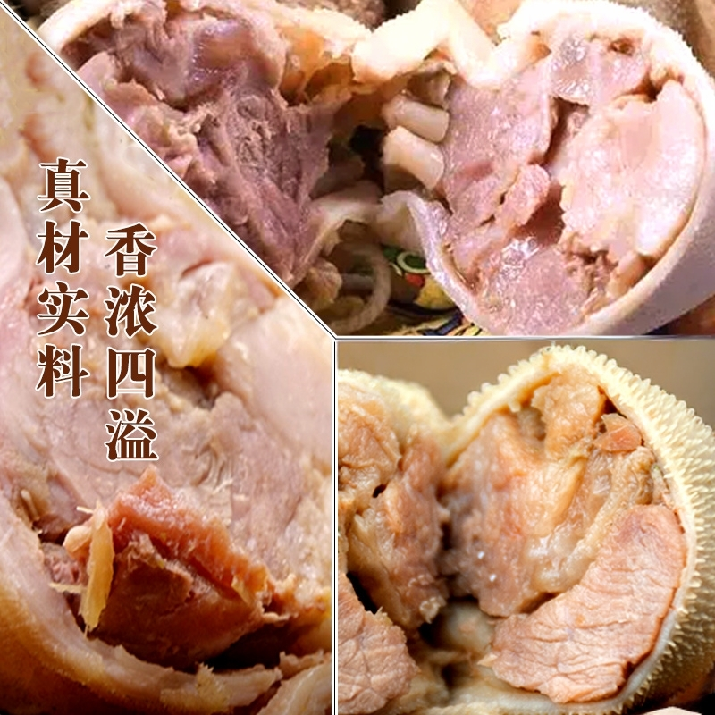 内蒙古呼伦贝尔特色羊肉肚包肉500g/袋*2纯手工