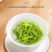 明前龙井茶125g*2罐（1000）