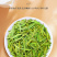 明前龙井茶125g*2罐（1000）