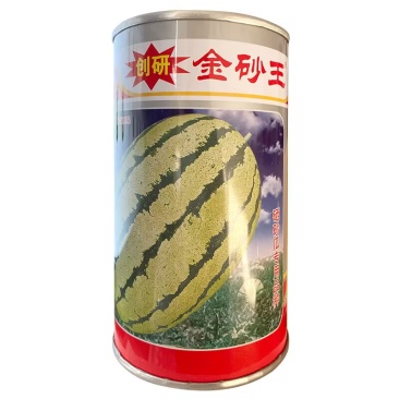 创研金砂王西瓜种子80克罐装大红瓤单瓜10-15公斤