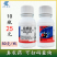 得力士5%虱螨脲虱螨尿虱满脲虱满尿甜菜夜蛾杀虫剂农药50