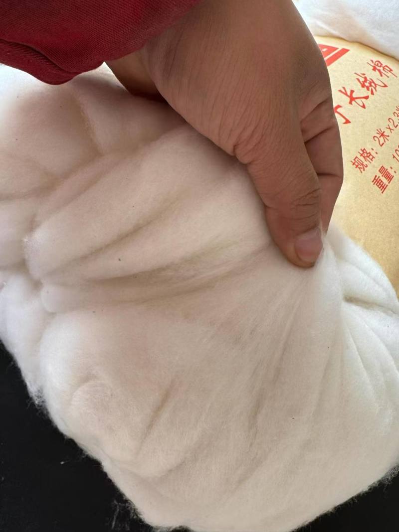 新疆一级长绒棉
