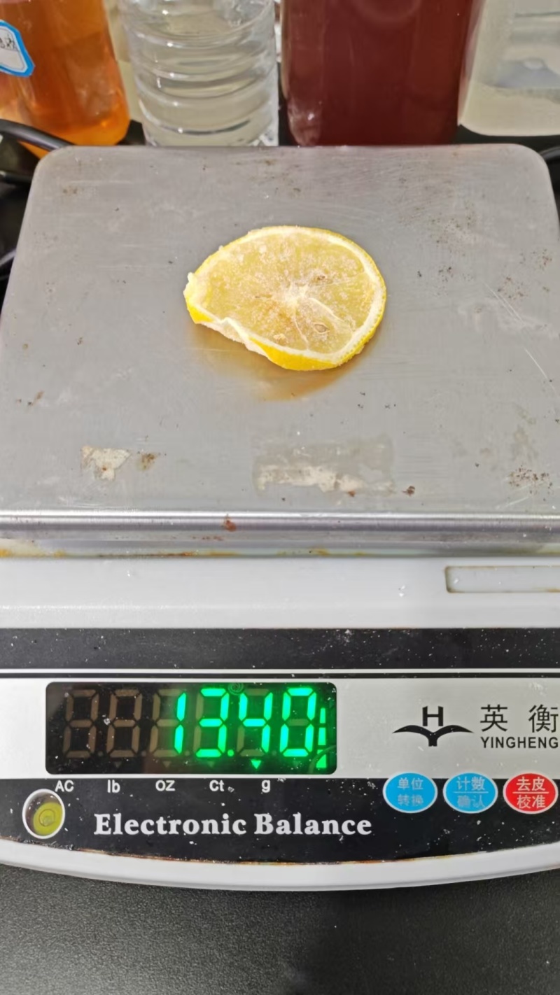 精选四川安岳柠檬速冻片一手货源品质保证量大从优欢迎