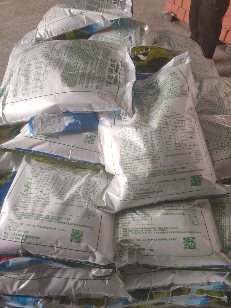 合兴牌饲料级小苏打适用于牛羊猪，家禽饲料添加好处使用方便