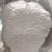 合兴牌饲料级小苏打适用于牛羊猪，家禽饲料添加好处使用方便
