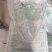 合兴牌饲料级小苏打适用于牛羊猪，家禽饲料添加好处使用方便